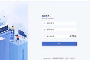 江南app的下载方式是什么截图4